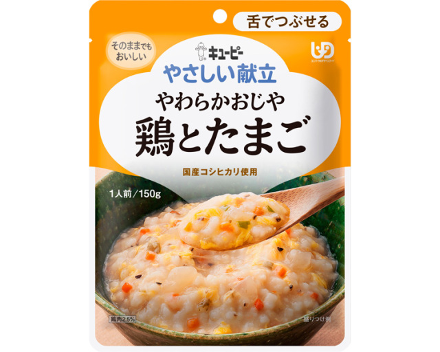 キューピーやさしい献立　Y3-10　やわらかおじや　鶏とたまご / 20237　150g