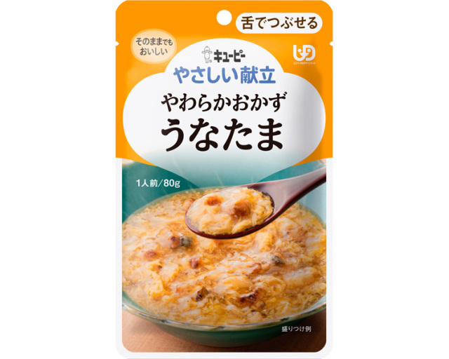 舌でつぶせる 介護食・健康食品 キューピーやさしい献立 Y3-13