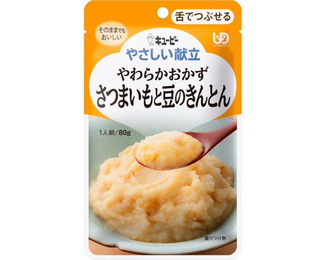キューピーやさしい献立　Y3-14　やわらかおかず　さつまいもと豆のきんとん / 20251　80g