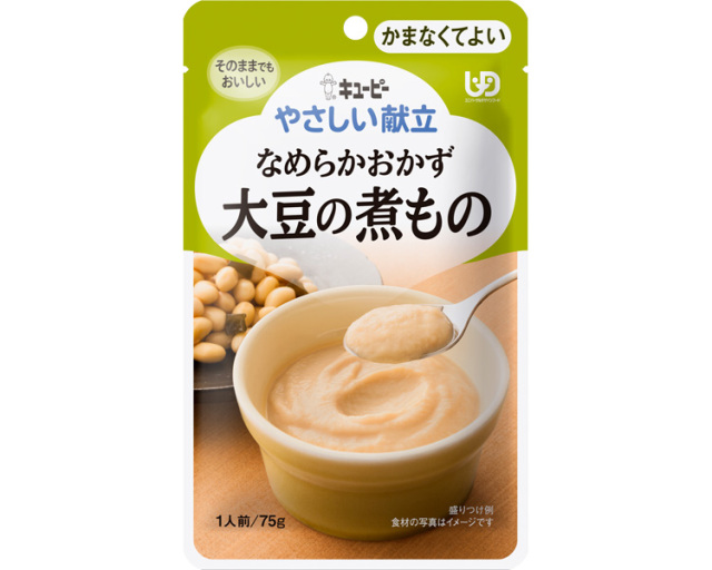 キューピーやさしい献立　Y4-9　なめらかおかず　大豆の煮もの / 20292　75g