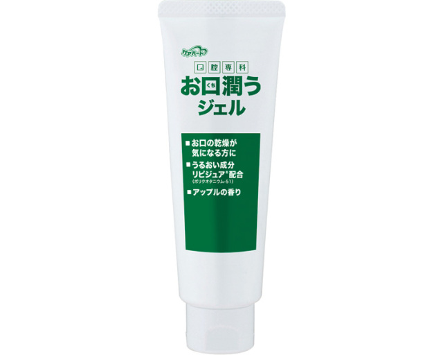 ケアハート口腔専科　お口潤うジェル / 110020　80g