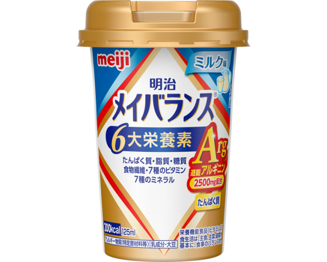 明治　メイバランスArgMiniカップ　ミルク味 / 125mL