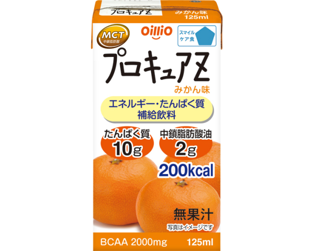 プロキュアZ　みかん味 / 125mL