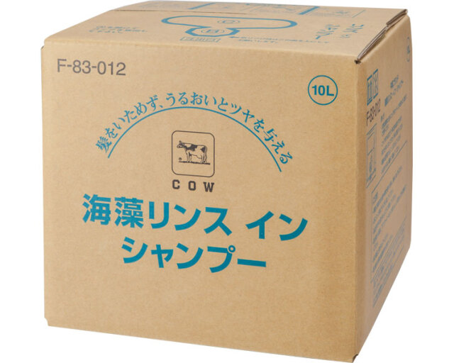 シャンプー・リンス 清拭剤 牛乳ブランド　海藻リンスインシャンプー / F-83-012　10L 高齢者・介護・牛乳石鹸