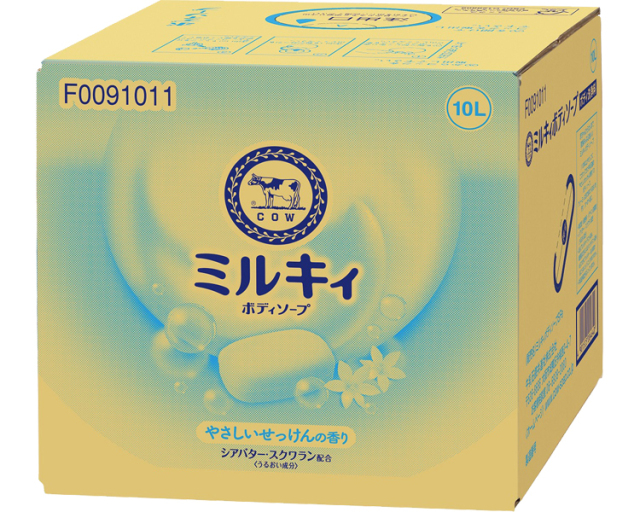 ボディソープ 清拭剤 ミルキィボディソープ　やさしいせっけんの香り　業務用 / F0091010　10L 高齢者・介護・牛乳石鹸