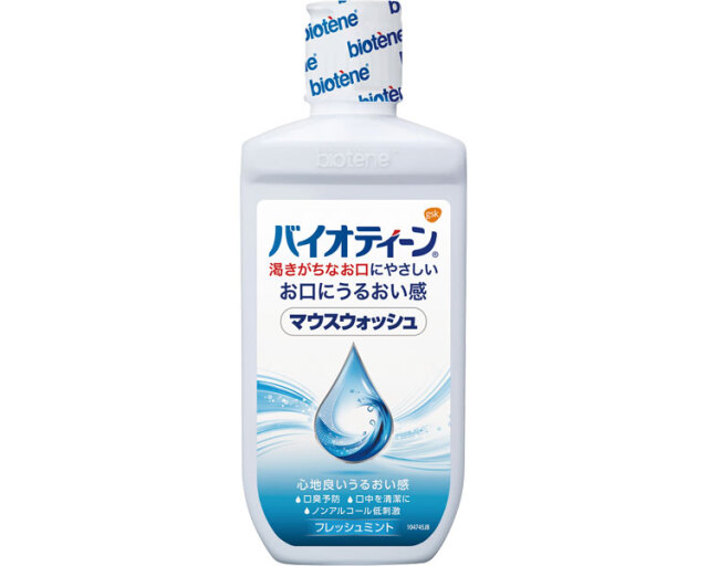 バイオティーン　マウスウォッシュ / 64121　240mL