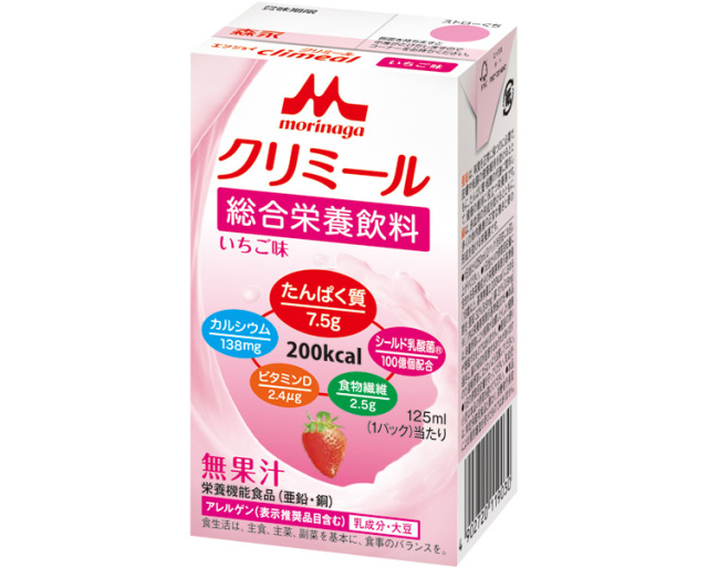 エンジョイクリミール　いちご味 / 0650481　125mL