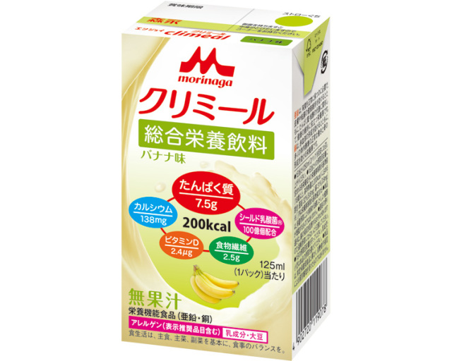 エンジョイクリミール　バナナ味 / 0650483　125mL