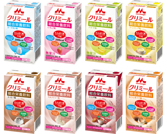 エンジョイクリミール　いろいろセット / 0650488　125mL×（8種×3）