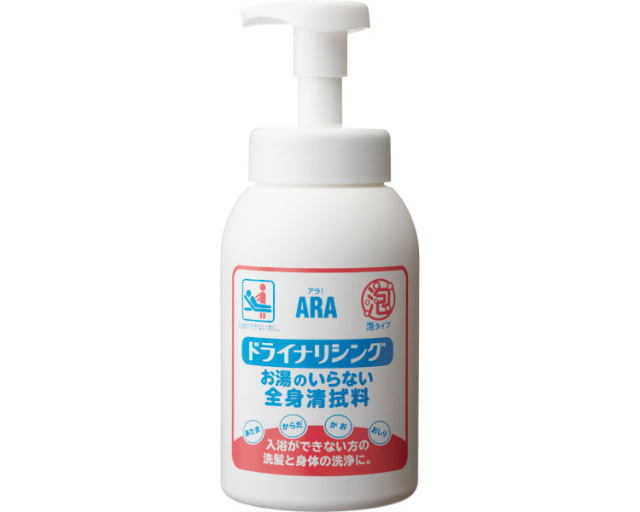 清拭料 清拭剤 アラ！　ドライナリシング / 00001493　550mL 高齢者・介護・フェニックス