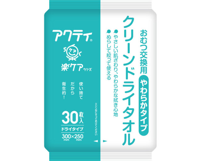 ドライタイプ 清拭タオル アクティ　クリーンドライタオル　やわらかタイプ / 80880　30枚入 高齢者・介護・日本製紙クレシア