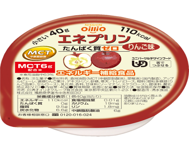 エネプリン　りんご味 / 40g