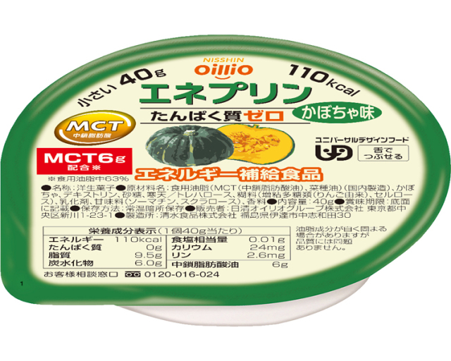 エネプリン　かぼちゃ味 / 40g
