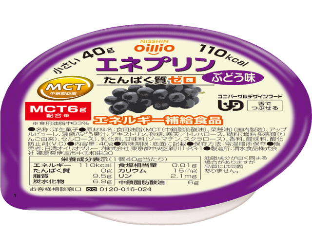 エネプリン　ぶどう味 / 40g