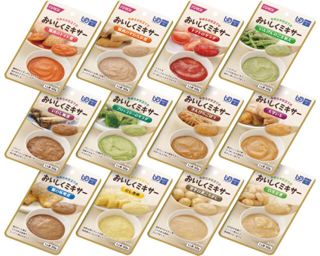 おいしくミキサー　バラエティセット / 12種×1P