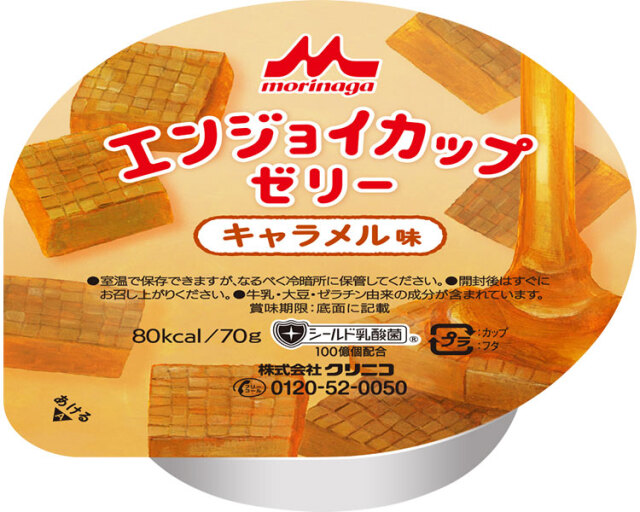エンジョイカップゼリー　キャラメル味 / 0652346　70g