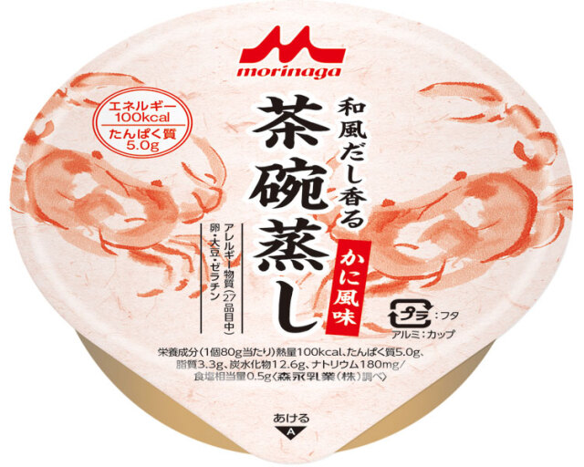 和風だし香る茶碗蒸し　かに風味 / 0652477　80g