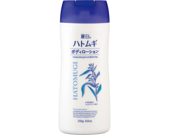 保湿剤 保湿剤 麗白　ハトムギボディローション / 25912　250g 高齢者・介護・熊野油脂