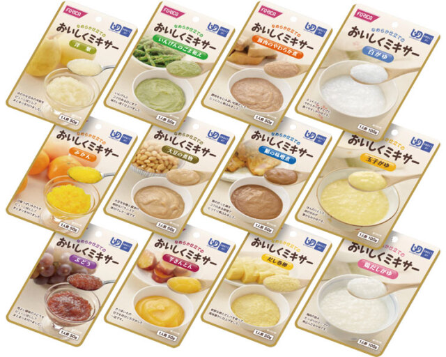 おいしくミキサー　おかゆ＆おかず＆デザートのセット