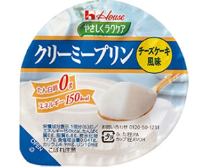 やさしくラクケア　クリーミープリン　チーズケーキ風味 / 86896　63g