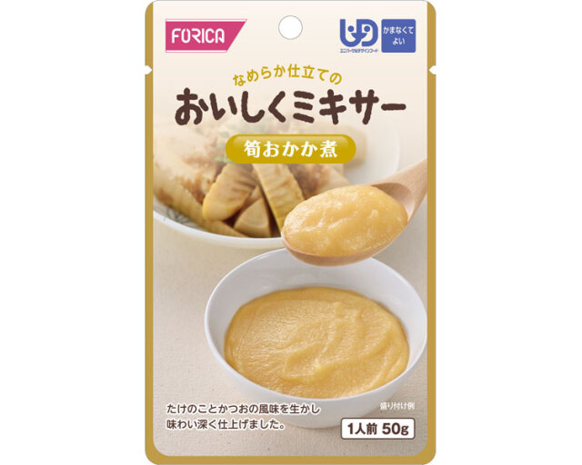 おいしくミキサー　筍おかか煮 / 567525　50g