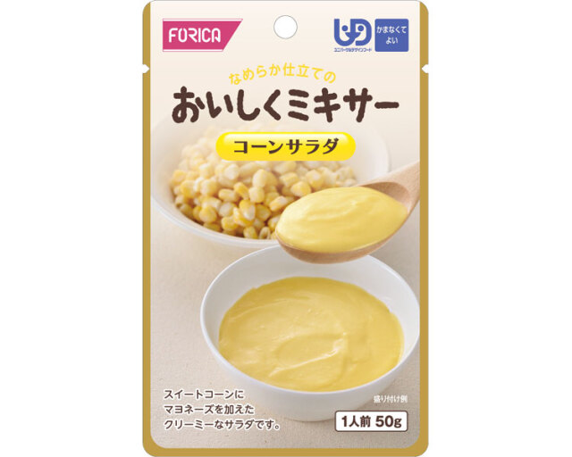 おいしくミキサー　コーンサラダ / 567535　50g