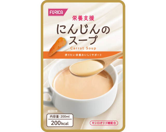栄養支援　にんじんのスープ / 569182　200mL