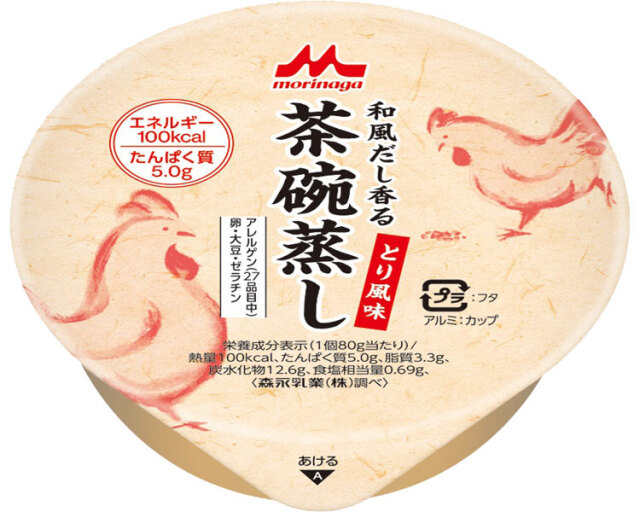 和風だし香る茶碗蒸し　とり風味 / 0654424　80g