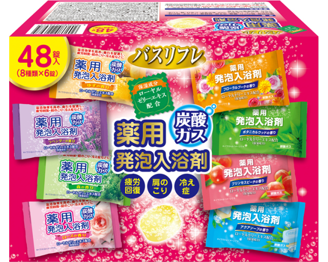 入浴剤 入浴剤 炭酸ガス薬用発泡入浴剤R / AG28715　48錠入 高齢者・介護・ライオンケミカル