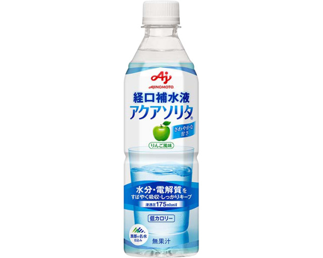 経口補水液　アクアソリタ　りんご風味 / 500mL