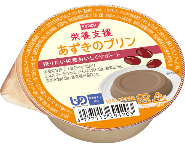 栄養支援　あずきのプリン / 54g