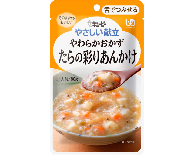 キューピーやさしい献立　Y3-39　やわらかおかず　たらの彩りあんかけ / 30226　80g