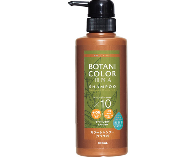 シャンプー・リンス 清拭剤 Motto（モット）　ボタニカラーシャンプー（ヘンナ配合）　ポンプ式 / 27606　ブラウン　300mL 高齢者・介護・コジット