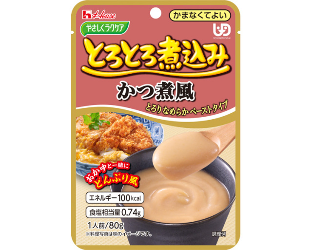 やさしくラクケア　とろとろ煮込み　かつ煮風 / 089449　80g