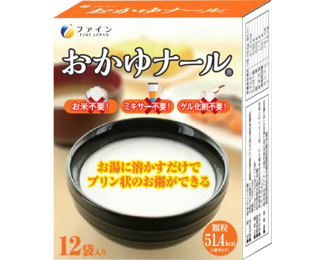 おかゆナール　小包タイプ / 13.5g×12袋