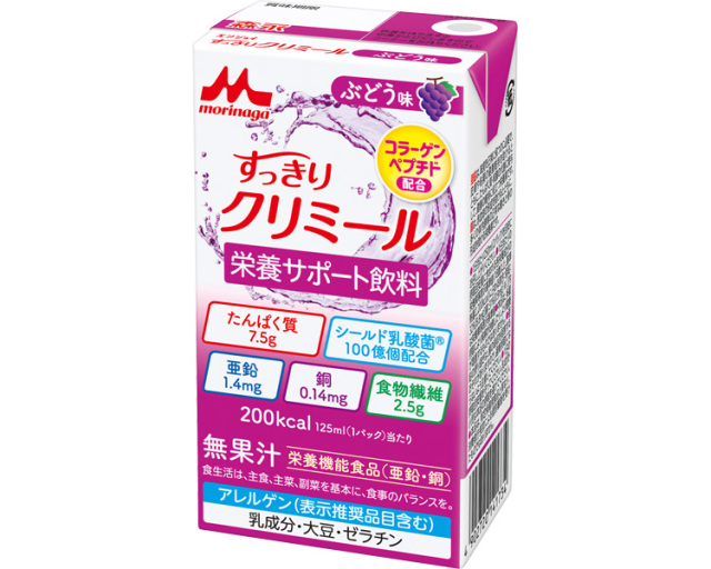エンジョイすっきりクリミール　ぶどう味 / 0657168　125mL