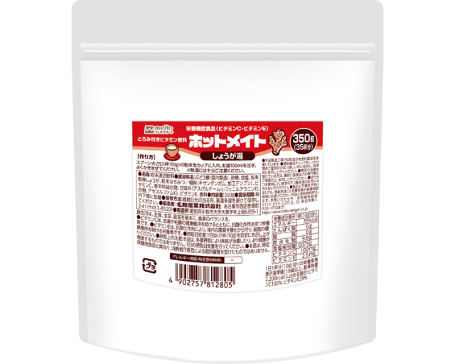 ホットメイト　しょうが湯 / 350g