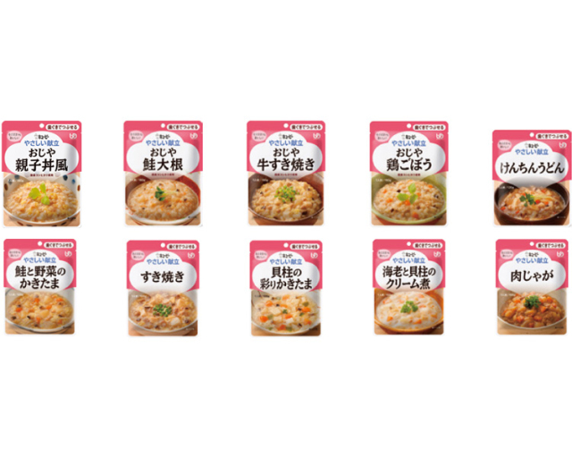 舌でつぶせる 介護食・健康食品 キューピーやさしい献立 歯ぐきで