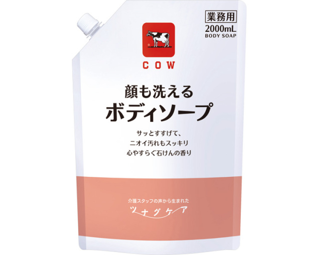 ボディソープ 清拭剤 ツナグケア　顔も洗えるボディソープ / 2000mL　心やすらぐ石けんの香り 高齢者・介護・牛乳石鹸