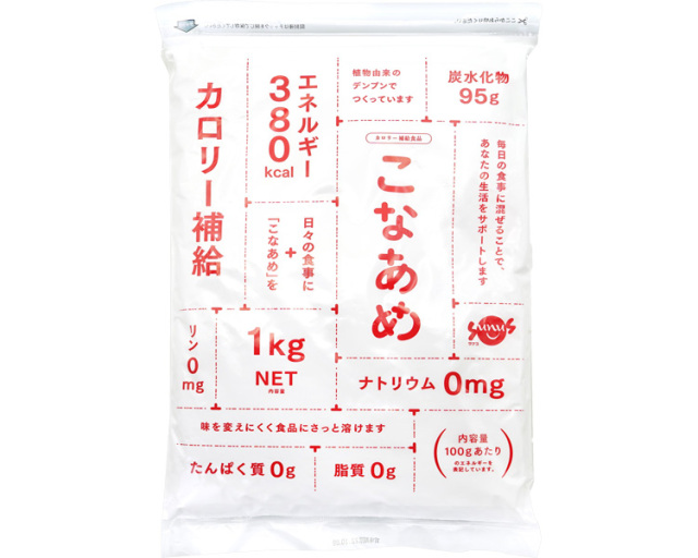 こなあめ　リニューアルの為、当社在庫限りで販売終了となります。 / FC-SK5004-D001　1kg