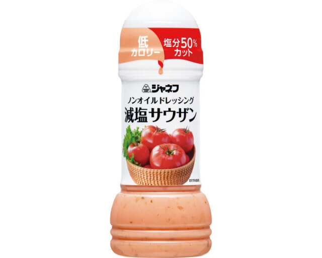 ジャネフ　ノンオイルドレッシング　減塩サウザン / 25140　200mL