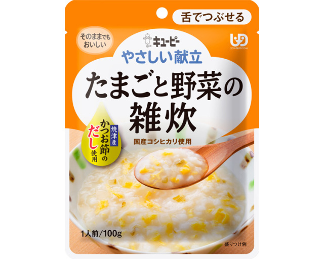 キューピーやさしい献立　Y3-47　たまごと野菜の雑炊 / 54671　100g