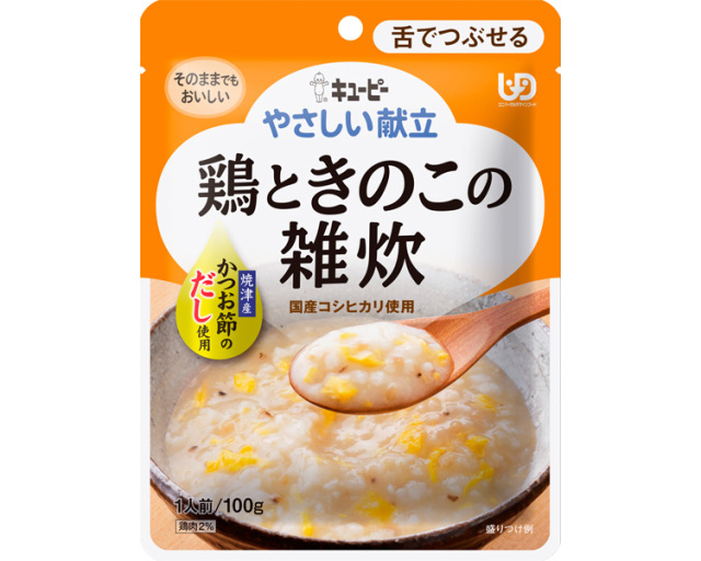 キューピーやさしい献立　Y3-48　鶏ときのこの雑炊 / 54672　100g