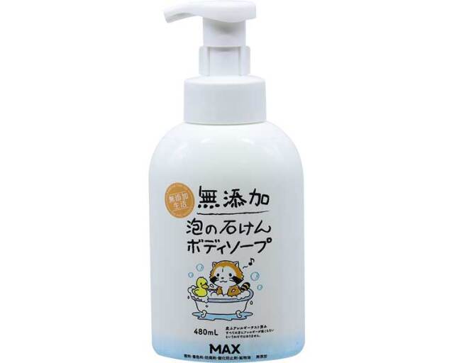 ボディソープ 清拭剤 無添加泡の石けんボディソープ / 05105　480mL　本体 高齢者・介護・マックス