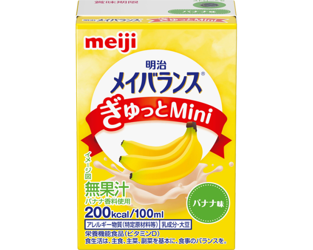 明治　メイバランスぎゅっとMini　バナナ味 / 1671012　100mL