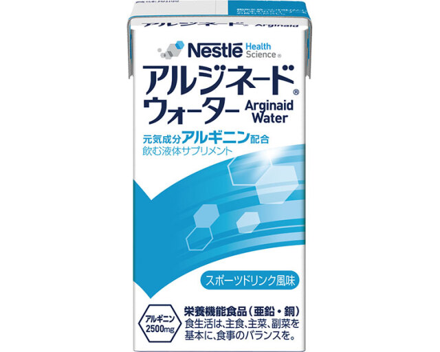 アルジネードウォーター　スポーツドリンク風味 / 125mL