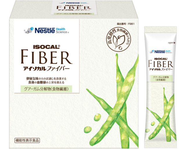 アイソカルファイバー / 7.2g×30本入