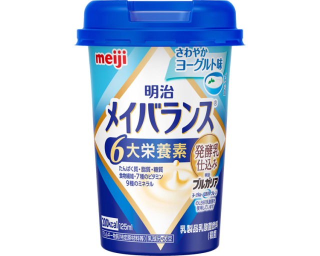 明治　メイバランスMiniカップ　さわやかヨーグルト味 / 1415455　125mL