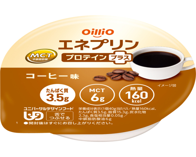 エネプリン　プロテインプラス　コーヒー味 / 021171→021728　40g