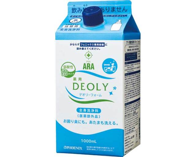 ボディソープ 清拭剤 アラ！　弱酸性薬用デオリーフォーム / 00091180　1L　詰替用 高齢者・介護・フェニックス